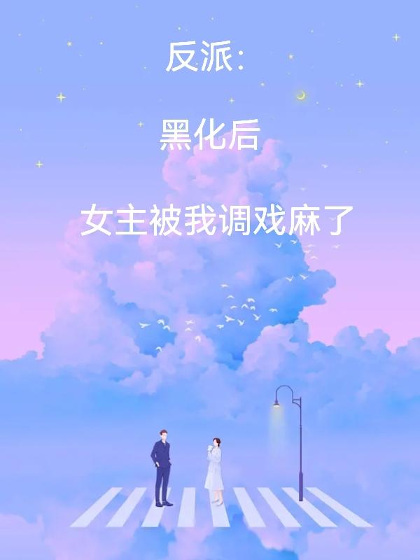 西门庆日女尼姑视频大全