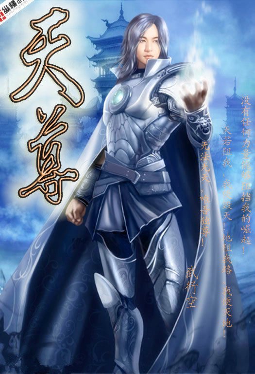 黄蓉h版系列第116部分