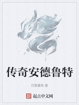 中国六爻论坛