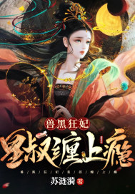 九色终合九色综合88