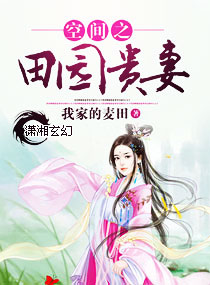 丰满大胸年轻继坶日本