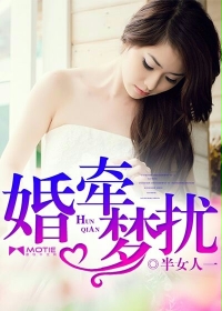 萌王ex