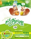 插翅难飞陆进八天八夜是什么意思