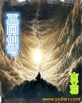 比悲伤更悲伤的故事高清