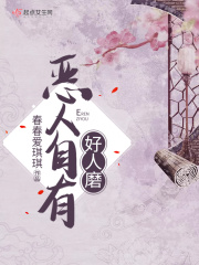 湿热一瞬间备用网站