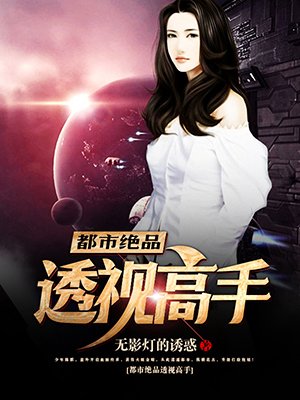 快穿之倾色撩人