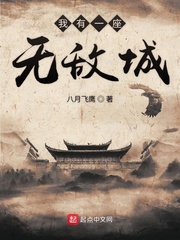 柠檬tv免费视频大全