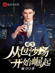 一道本久久