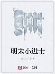 乌克兰milaazul喷水
