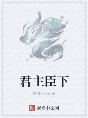 宁德市安全教育平台