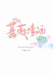 漫画韩漫