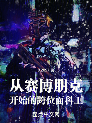 金梅瓶1电影版一级