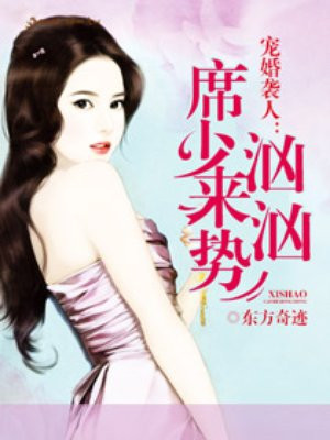 九零大院糯团子
