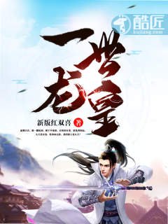 丰乳镇