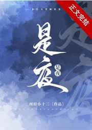 超碰国产天天做天天爽