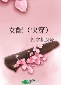 GOGO全球高清大胆国模