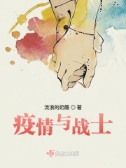 都市之极乐后宫完整版