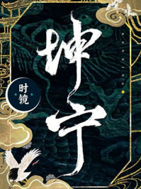 宅男网址导航手机版