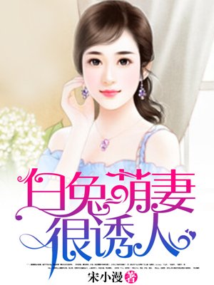 轮插深H浓精哥