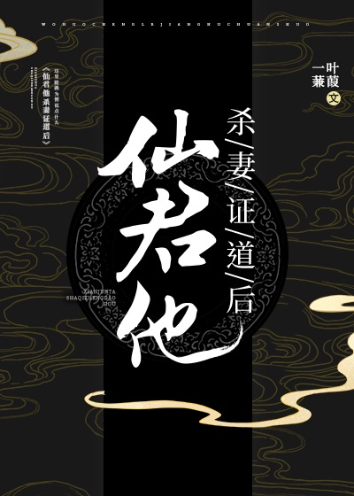 缘来客会员登录