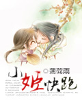 不破真广