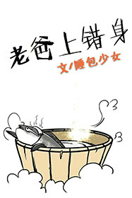 侏罗纪狂鲨