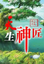 欧美乱妇狂野欧美在线视频