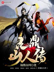 九色丨蝌蚪丨成人