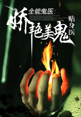色戒免费