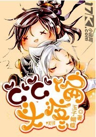 英雄3