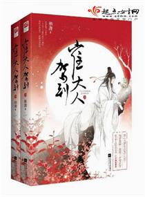 老色片
