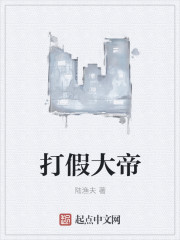 乞丐