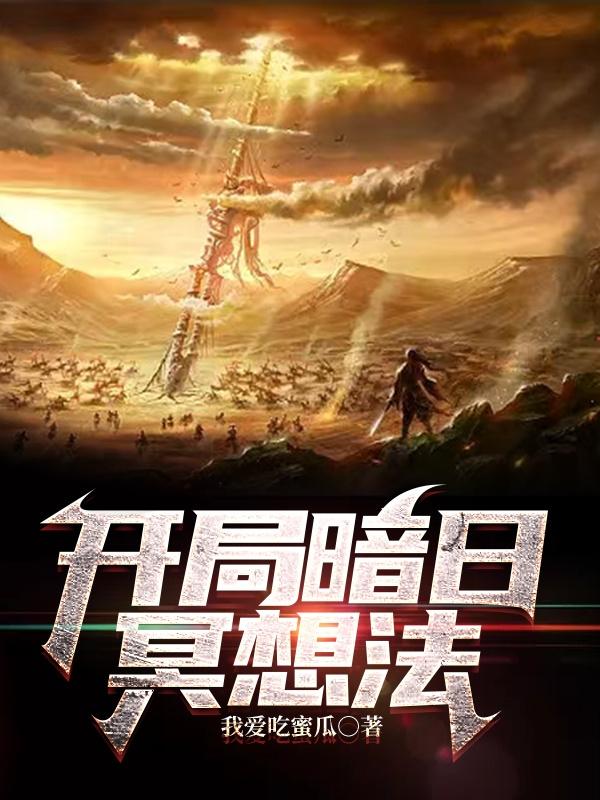 果冻传媒免费资源在线观看