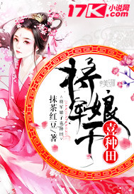 差差漫画登录入口界面弹窗免费