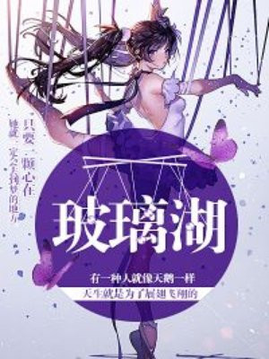 热血尖兵电视剧全集免费观看