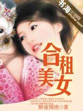 无限看免费视频动漫