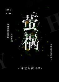 电动牙刷和花洒PLAY