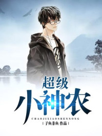 538prom我们只生产