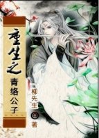 无限无敌升级兑换系统