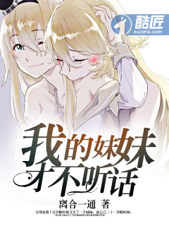 koreangay露脸帅男