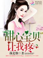 云鬓乱 限 苏家小皇后
