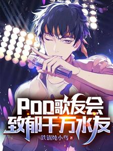 憨豆先生真人版全集