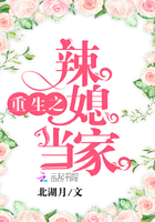 翁与小莹最近更新