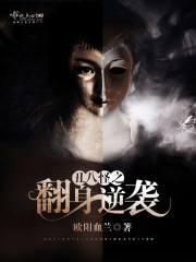 良辰好景知几何全集免费观看完整版
