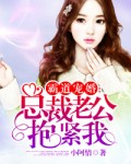 流星花园电视剧免费观看