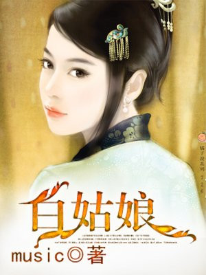 青骄第2课堂登录入口