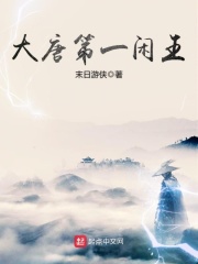 香港打真军电影