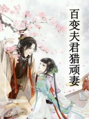 陈冠希全集在线看3131