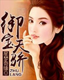 男人疯狂进女人下部视频动漫