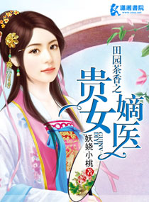 黑帮老大和我的365天第三部免费观看全集
